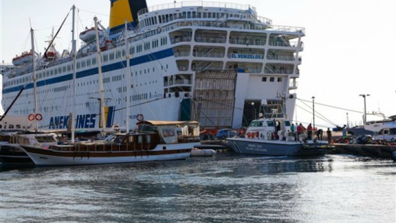 Mytilene: The Lieutenant of Hellenic Coast Guard Kiriakos Papadopoulos to be awarded by the Academy of Athens on December 22