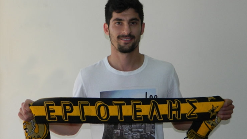 Παρελθόν ακόμα δύο στον Εργοτέλη