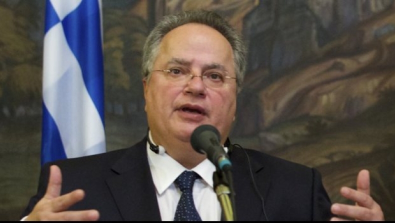 Chamges in a treaty cannot hide behind changes in rules, says Kotzias on Frontex operation