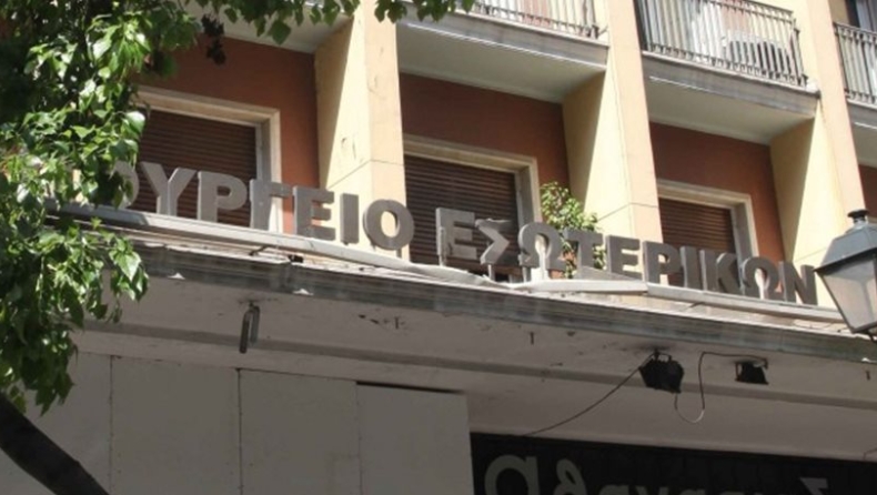 ΥΠΕΣ: Θα προσλάβουμε σημαντικό αριθμό υπαλλήλων το 2016