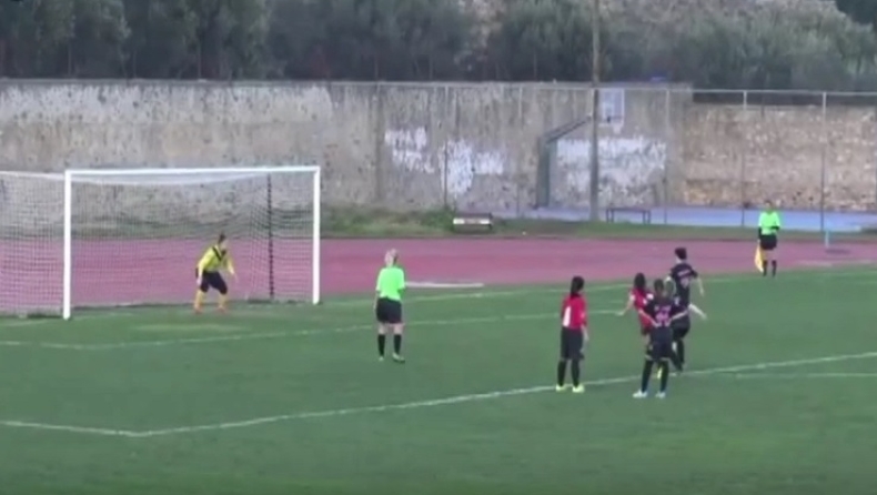 Πέναλτι... με πάσα σε γυναικείο πρωτάθλημα! (vid)