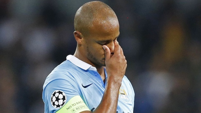 Κομπανί απόντος...