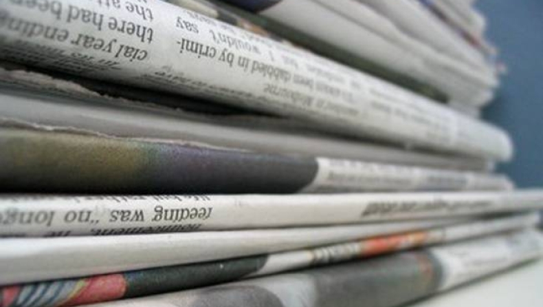 Athens Newspaper Headlines