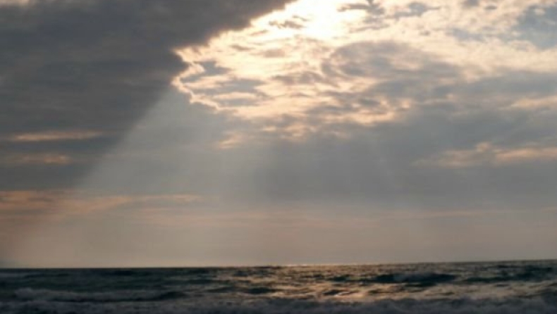 Weather Forecast: Cloudy on Thursday