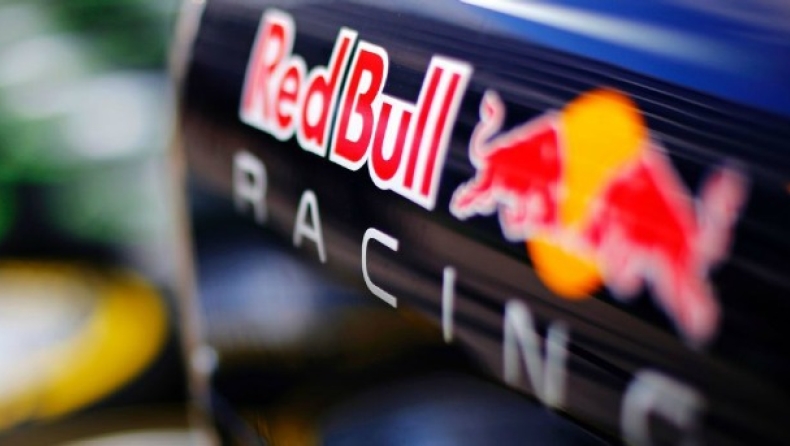 Τρεις μικροί στο πρόγραμμα της Red Bull