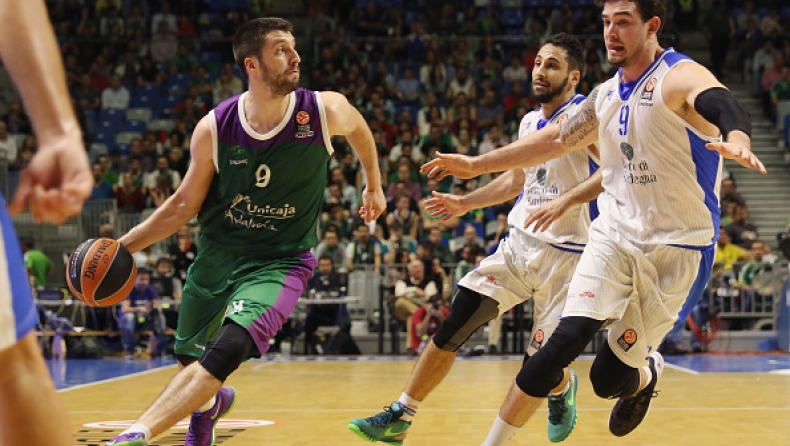 Σάσαρι - Ουνικάχα Μάλαγα 65-77 (vid)
