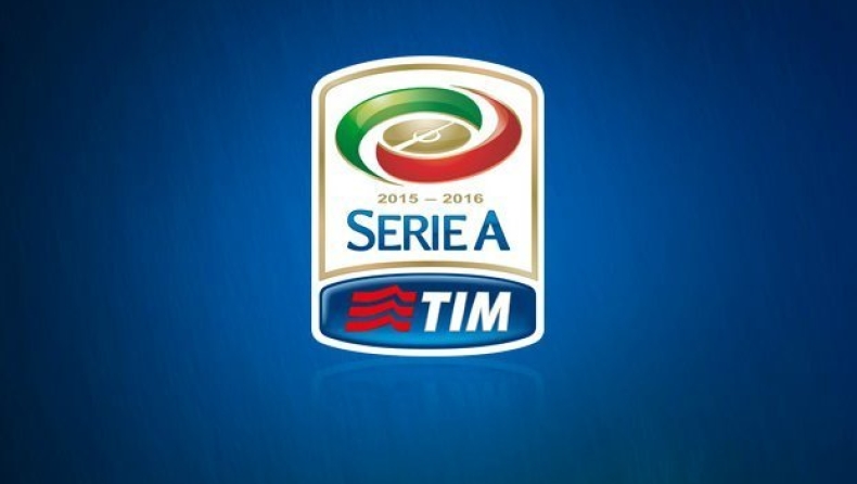 Τα highlights της Serie A (vids)