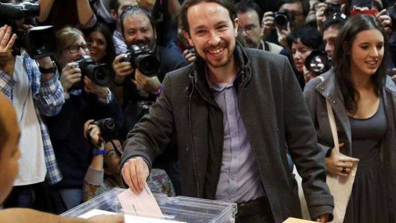 Süddeutsche Zeitung: Το παλαιό πολιτικό σύστημα καταρρέει