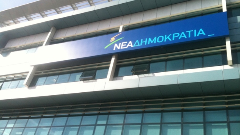 ΝΔ κατά Γεροβασίλη που «ψεύδεται πάλι» για τις συντάξεις