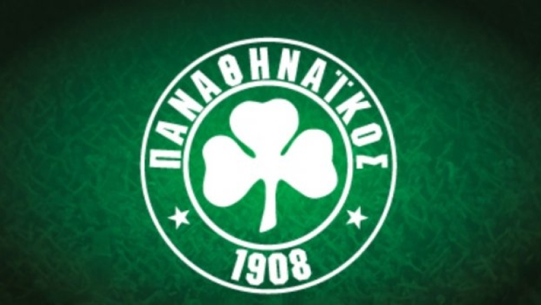 Συνεχίζει στην NOVA ο Παναθηναϊκός!