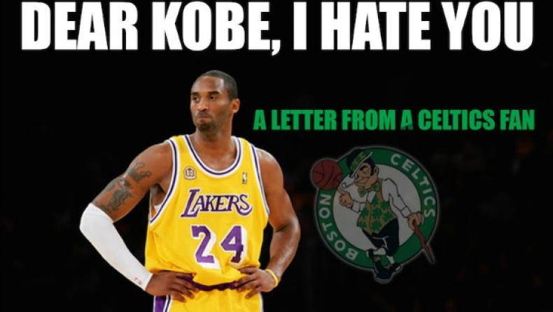 «Αγαπητέ, Κόμπι σε αγαπώ (και σε μισώ) για πάντα»