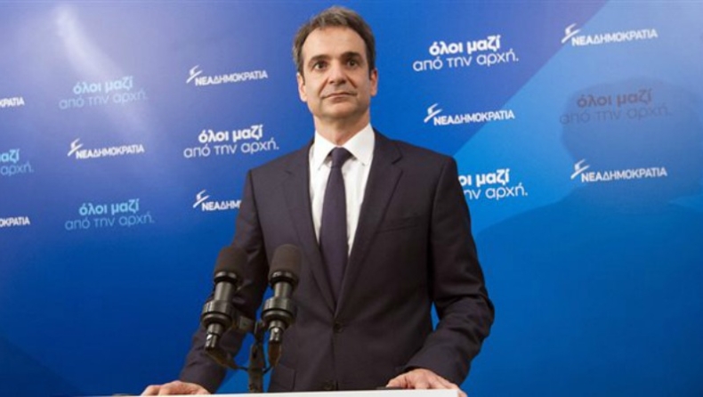 Μητσοτάκης: Η Κύπρος να παραδειγματίσει την ιδεοληπτική κυβέρνηση ΣΥΡΙΖΑ-ΑΝΕΛ