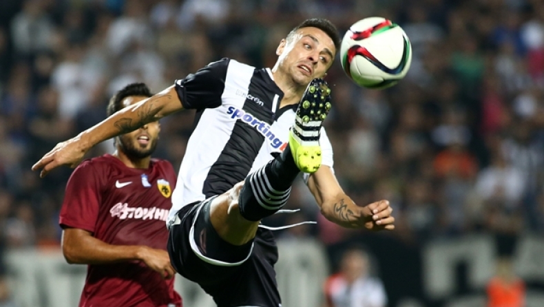 Όταν δεν μπορείς να κρατήσεις μπάλα…