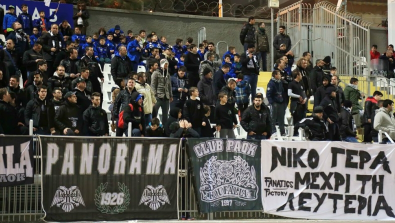 ΠΑΟΚ: Αποδοκιμάστηκαν έντονα