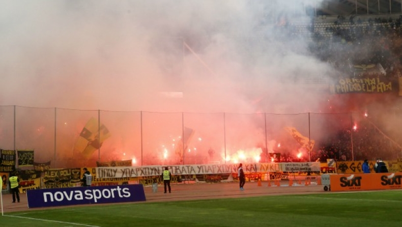 Και δεν θ’ αλλάξει αυτό ΠΟΤΕ!