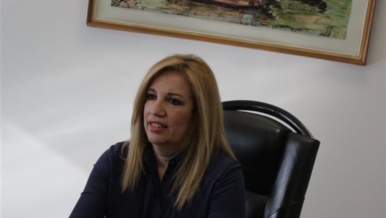 Γεννηματά: Απάντηση στο δίλημμα ΣΥΡΙΖΑ ή ΝΔ ο ενιαίος πολιτικός φορέας