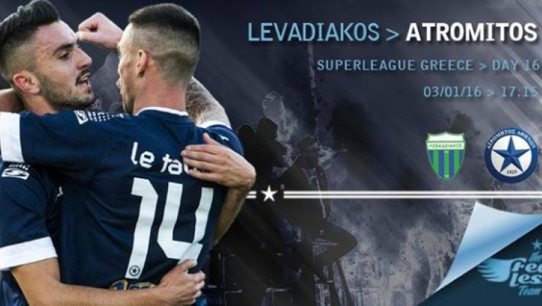 Πλήρης στη Λιβαδειά ο Ατρόμητος