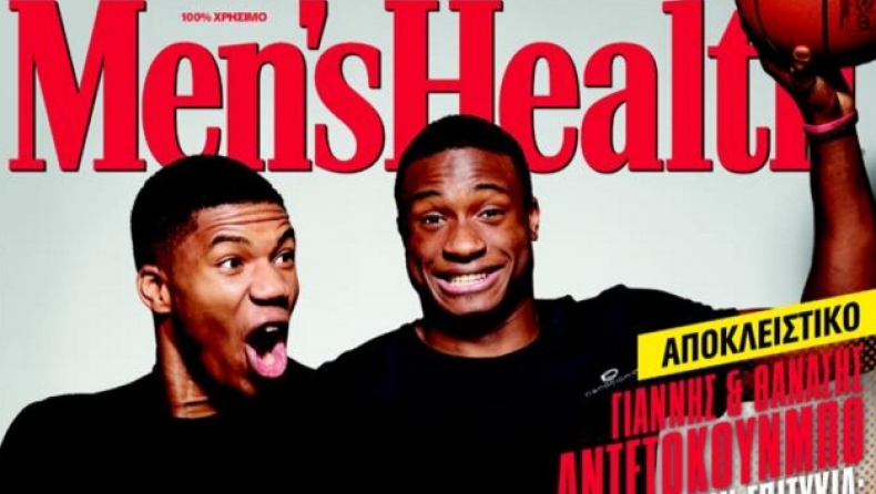 «Μαμά μαμά κοίτα» (pic)