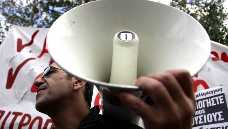 Στις επάλξεις τα συνδικάτα για το Ασφαλιστικό