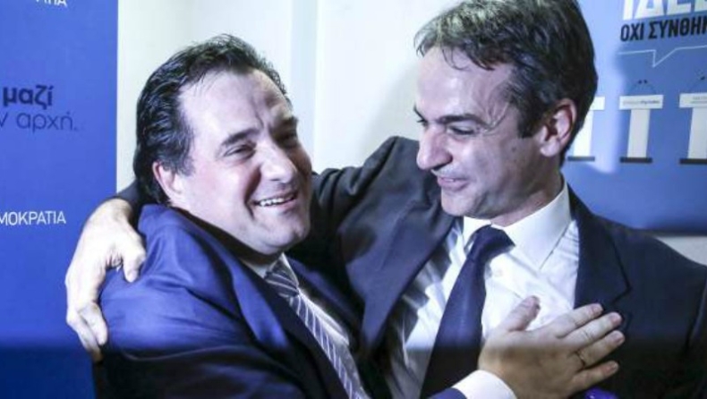 Συλλεκτικό: Όταν ο Άδωνις «έκραζε» τον Κυριάκο Μητσοτάκη! (vid)