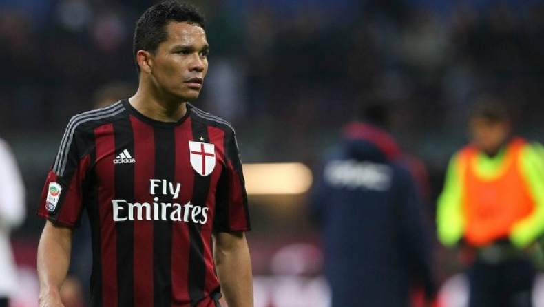 Βλέπει Μπάκα η Τσέλσι