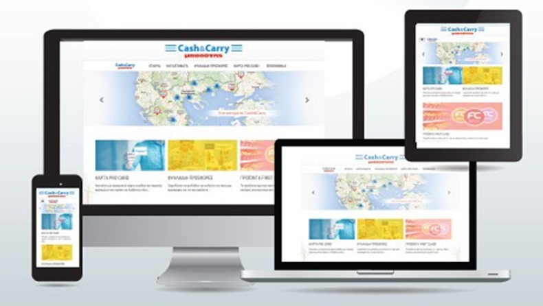 Cash & Carry Μασούτης τώρα και online!