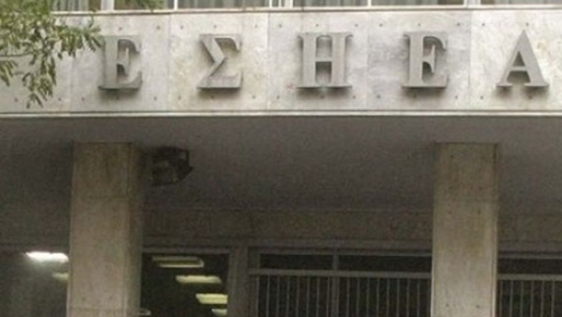 Απεργούν οι δημοσιογράφοι για το ασφαλιστικό