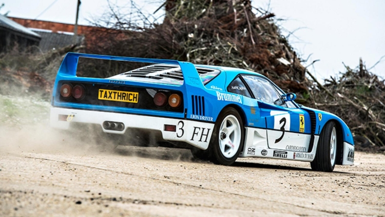 Drift car μια Ferrari F40 σε φάρμα!!!