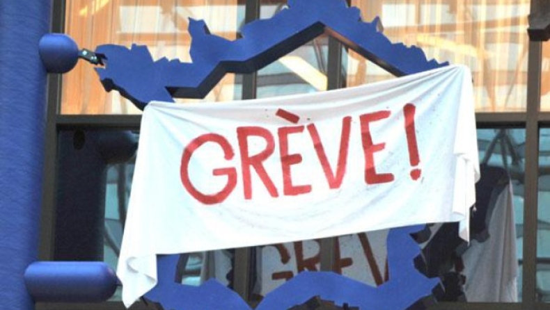 Απεργιακό μπλακ άουτ στη Γαλλία
