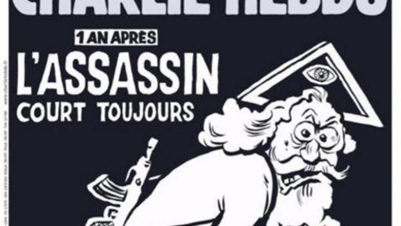 Το πρωτοσέλιδο του Charlie Hebdo ένα χρόνο μετά το μακελειό
