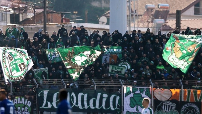 Καθυστέρηση για ένα πανό!