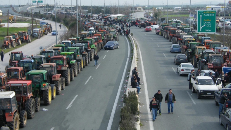 Κομμένη κομματάκια η Ελλάδα