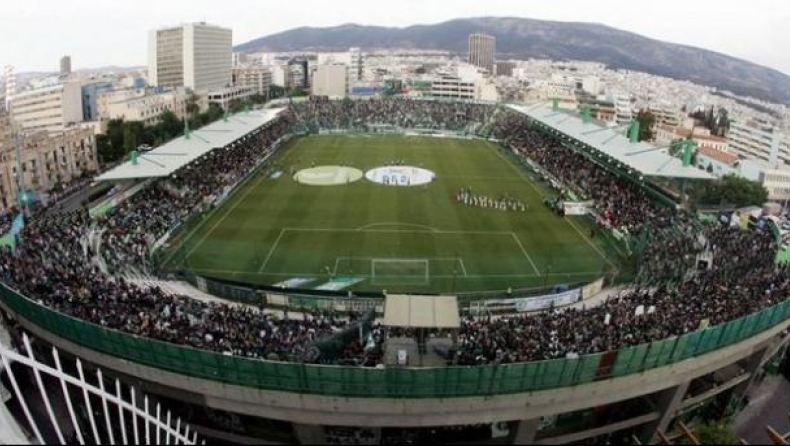 Το ΣτΕ δικαιώνει τον Παναθηναϊκό για την Λεωφόρο!