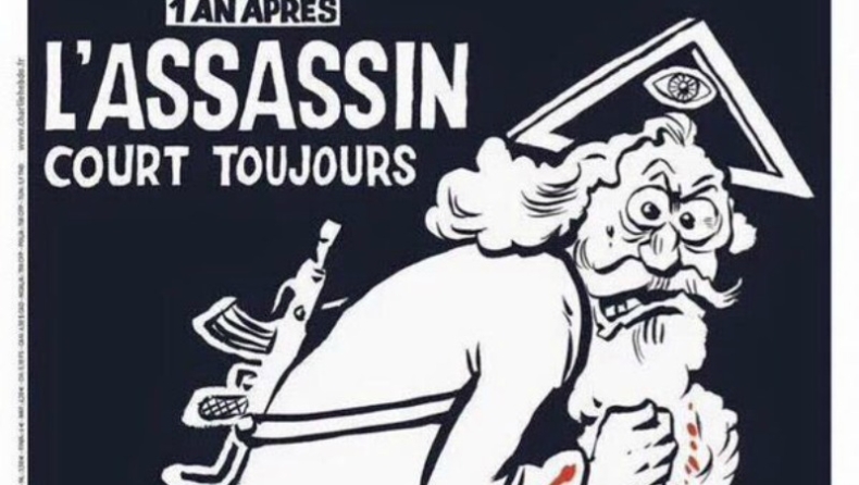 Οργή Βατικανού για τον Θεό με το...καλάσνικοφ στο εξώφυλλο του Charlie Hebdo