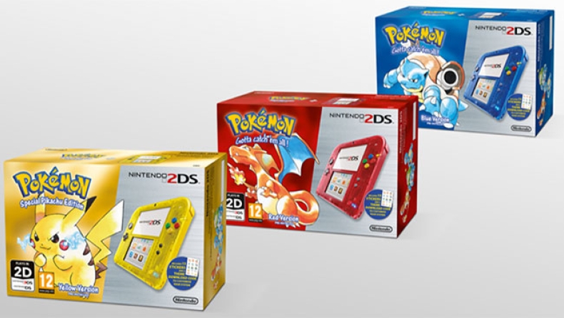 Νέα πακέτα 2DS με Pokemon games (vid)