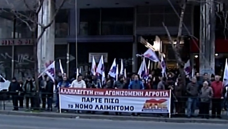 Κατάληψη του ΠΑΜΕ στα κεντρικά του ΟΓΑ