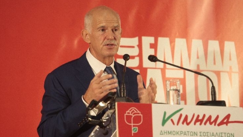 «Ναι» Γιώργου στην πρόσκληση της Φώφης