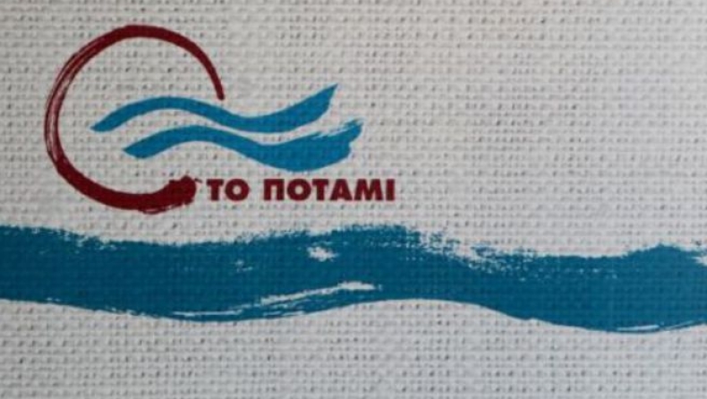 Ποτάμι: Η… οικογενειακή επιχείρηση του ΣΥΡΙΖΑ