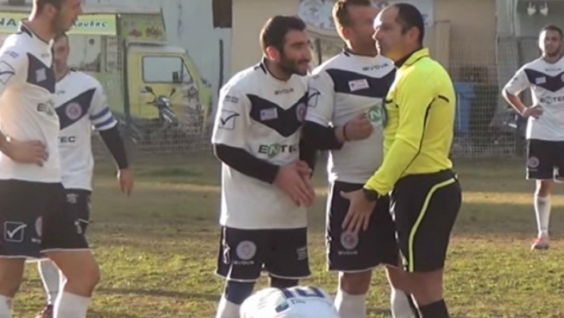 Ο πιο αστείος διαιτητής στην Ελλάδα! (vid)