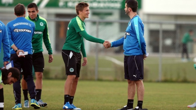 Ευκαιρίες σε Λουντ