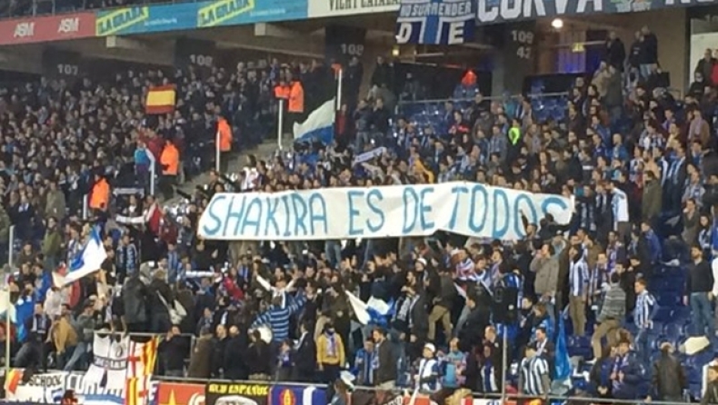«Η Σακίρα ανήκει σε όλους!»