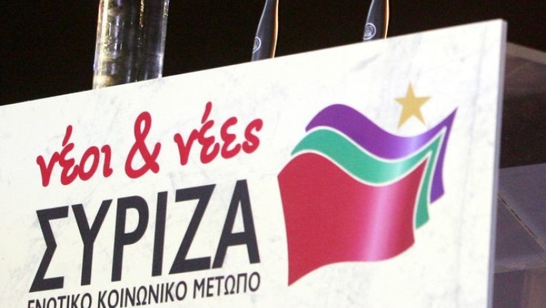 Επεισοδιακή εκδήλωση του ΣΥΡΙΖΑ στα Χανιά (vid)