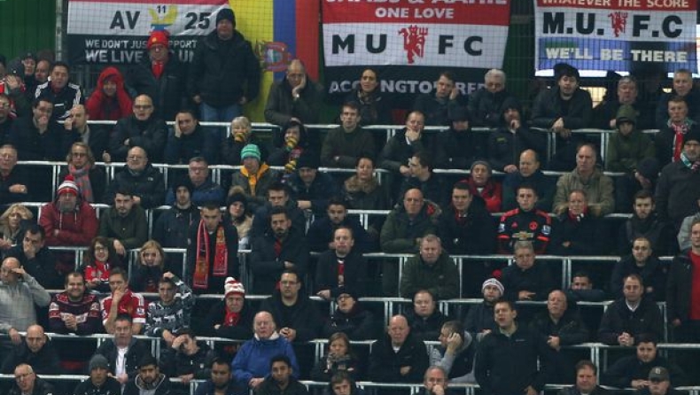 Η Μίντιλαντ... τρέλανε τη Γιουνάιτεντ