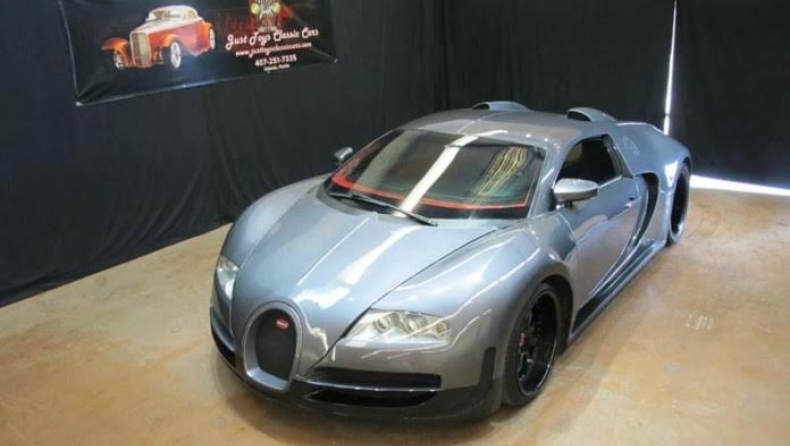 Βugatti Veyron…«να η ευκαιρία»