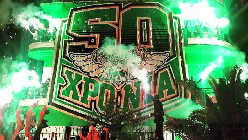 Η Θύρα 13 γιορτάζει μισό αιώνα ζωής! (pic)