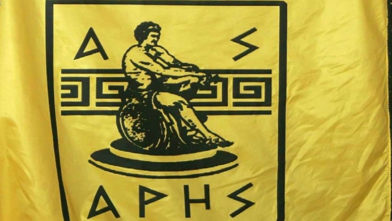 Άρης όπως Λάρισα