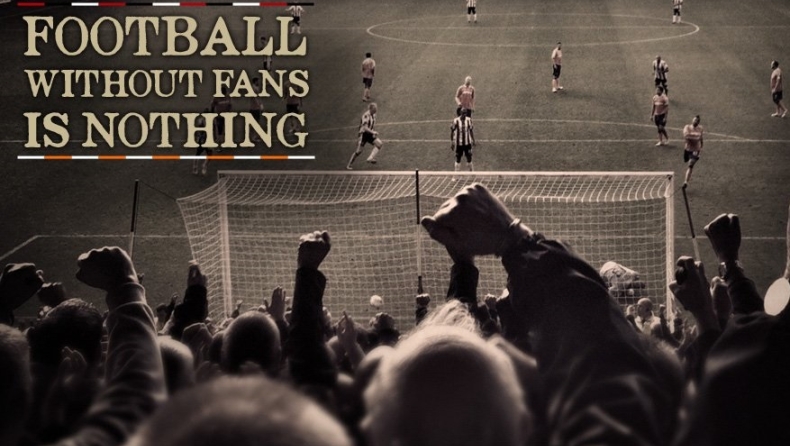 Το ποδόσφαιρο απαγορεύεται να διαχωρίζει... τσέπες