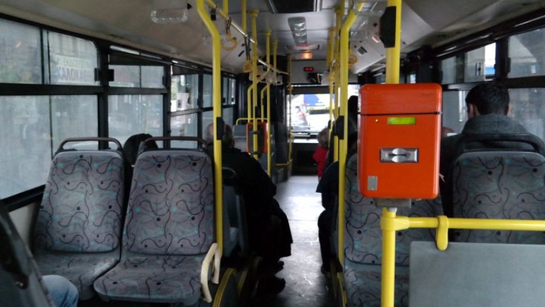 Ο Μητσοτάκης έφτιαξε εισιτήριο με την εικόνα του Τσίπρα (pic)