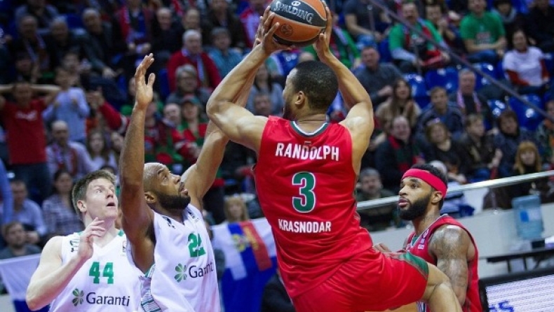 Λοκομοτίβ Κουμπάν - Νταρουσάφακα 82-58 (vid)