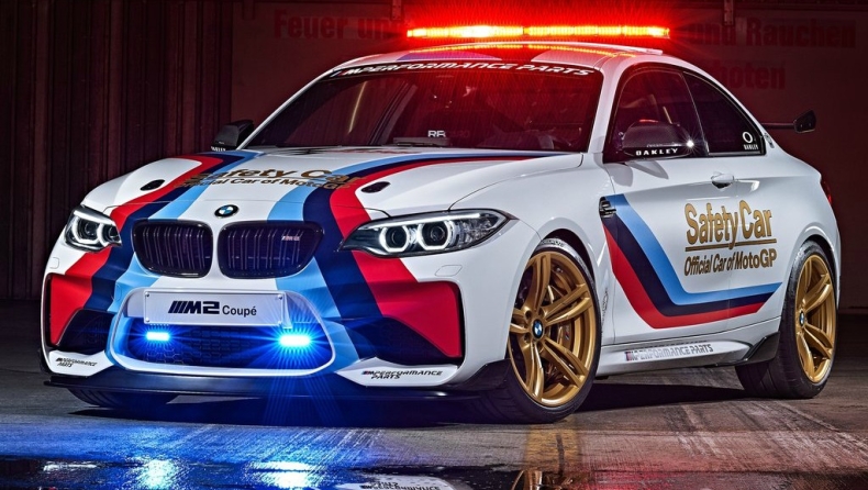 Η BMW M2 θα επιτηρεί το MotoGP! (pics, vid)